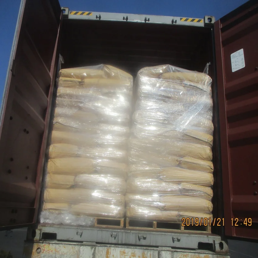 Factory price Food grade pure organic powder Maltodextrin for coffee