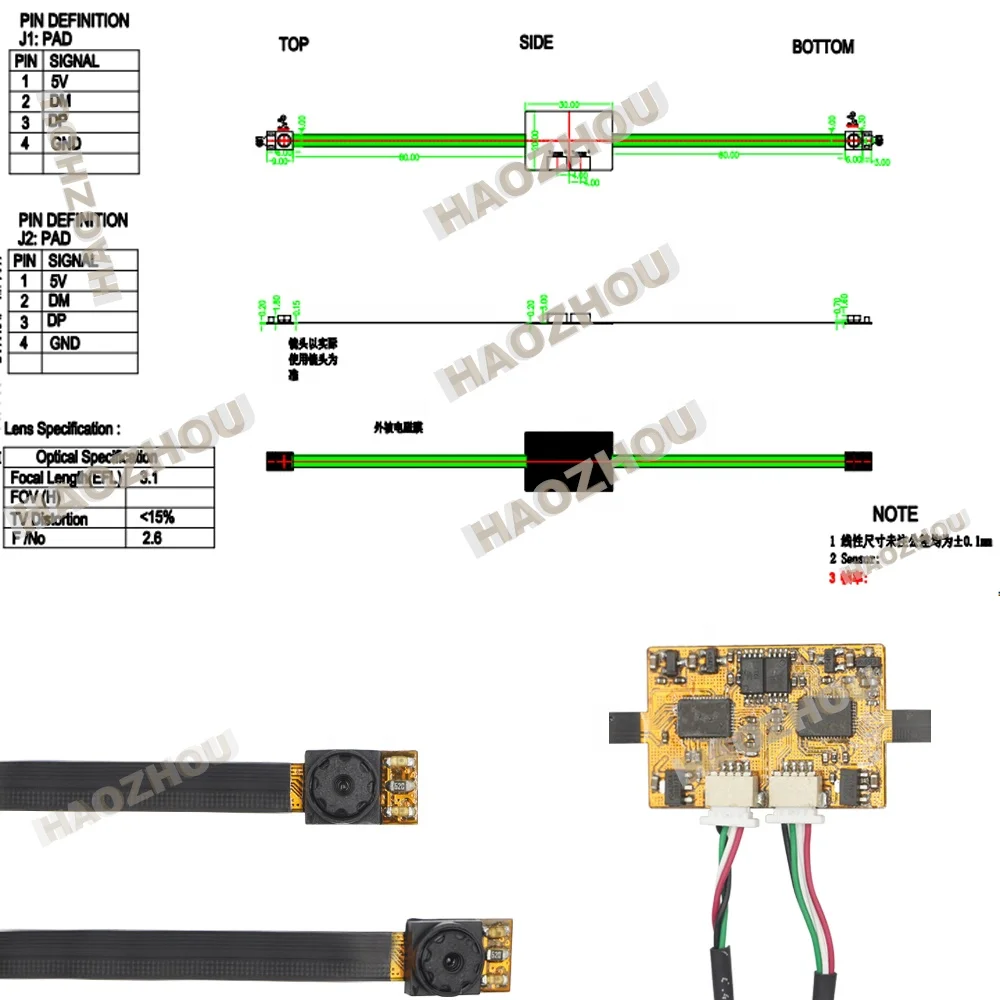 Мини сканер OEM две камеры модуль интерфейса USB HD CMOS камера 0.3MP 70 градусов OV6211 OmniVision Spi