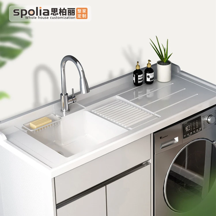 With Sink with Washboard Integrated Basin Space Aluminum Balcony Washing Machine Companion Cabinet Combination