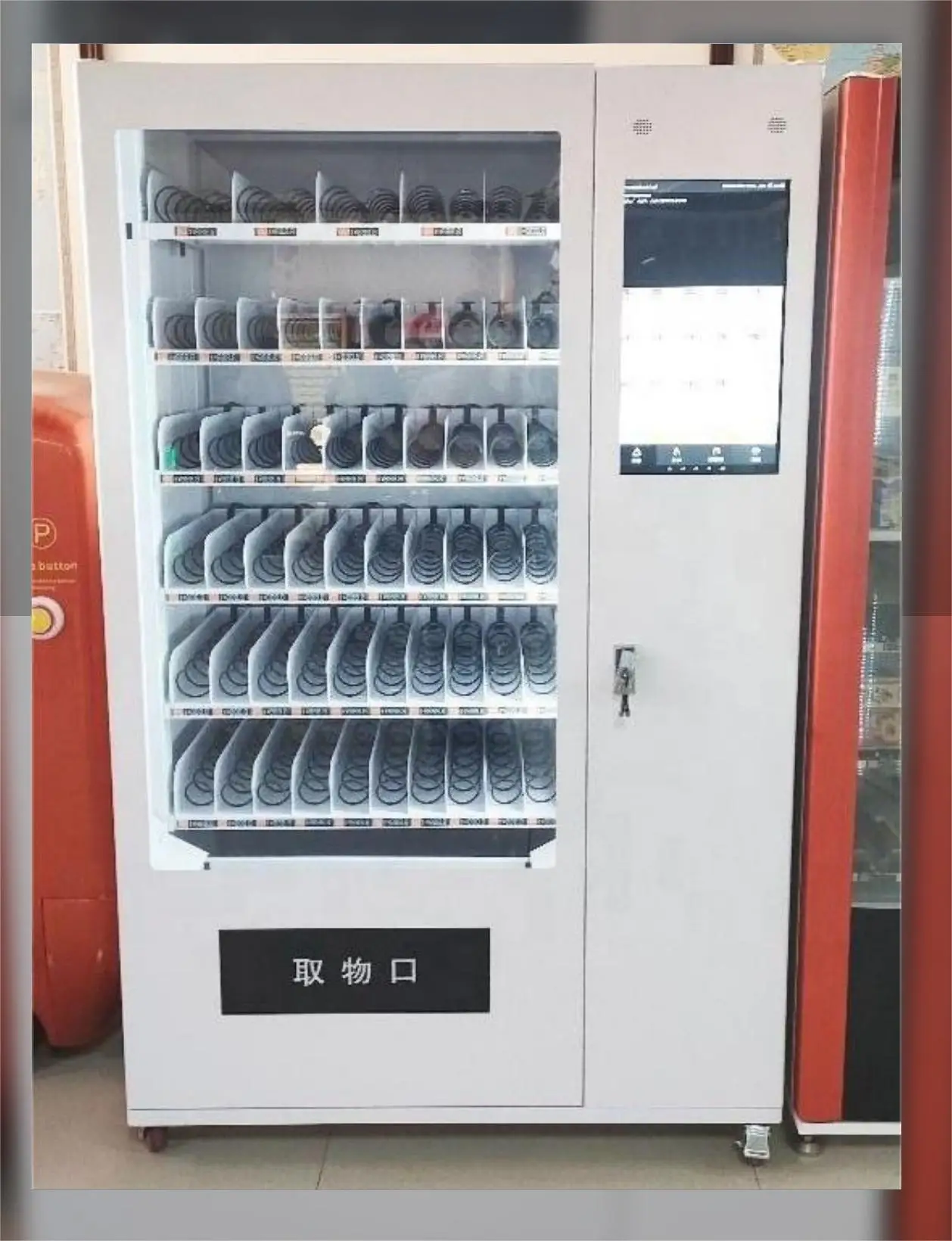 Lash Vending-Machine Alcohol Vending Machine Tea Coffee Price Vending Machine