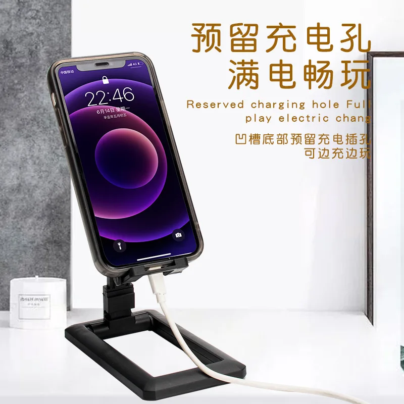 Foldable Tablet Mobile Phone Desktop Phone Stand for iPad iPhone Samsung Desk Holder Adjustable Desk Bracket Smartphone Stand