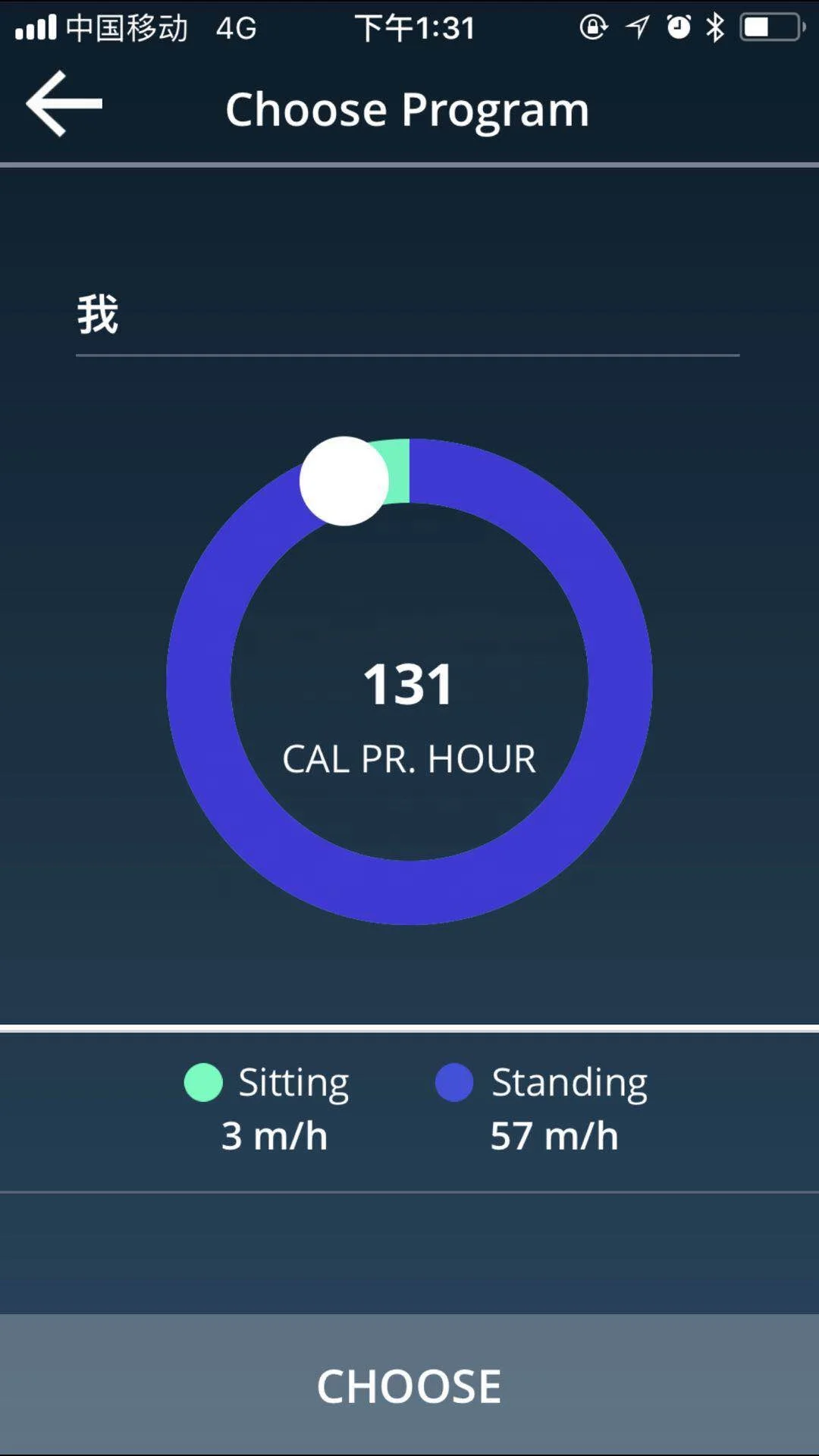 Home Office Work Remote Memory Control Motorized Dual Motor Blue Tooth Electric Height Adjustable Desk Frame Sit Stand Lift Desk