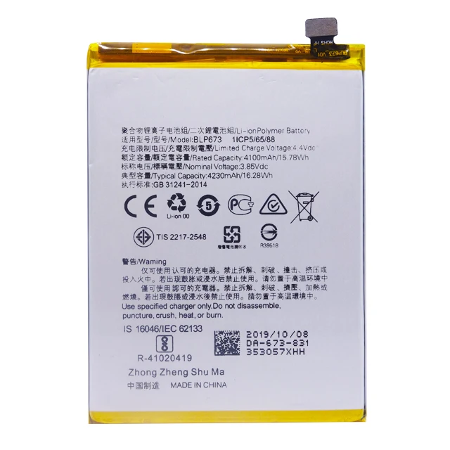 3.85V 4230mAh BLP673 Cell phone Battery Batteries For OPPO A5 a5s A3S A31 2020