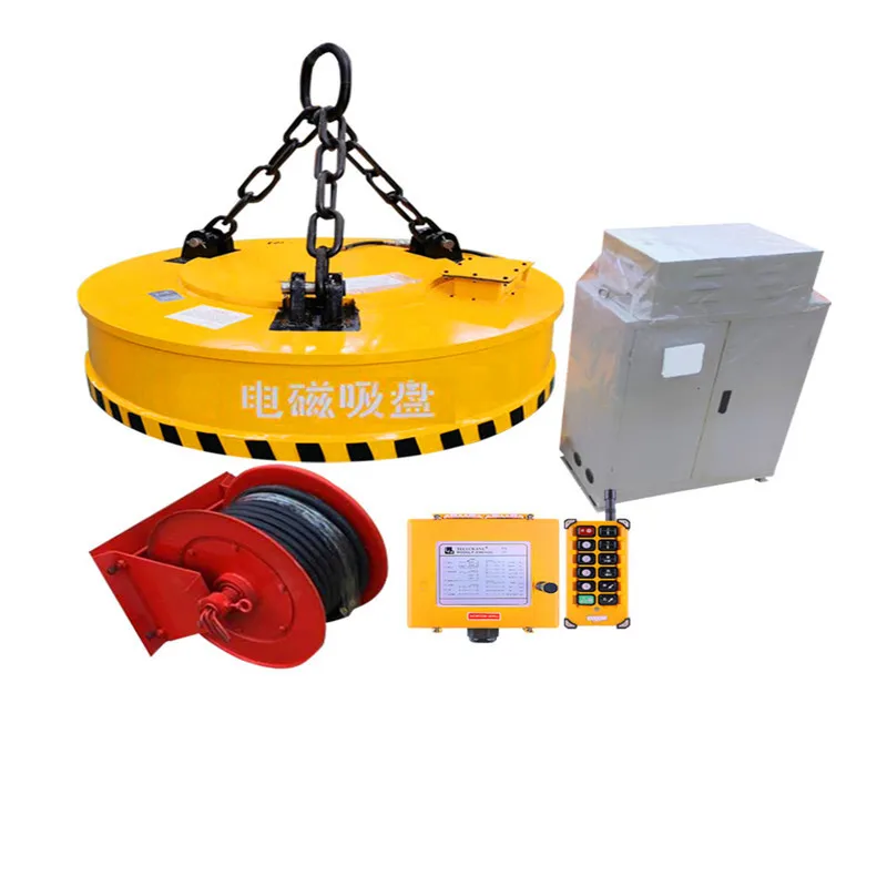 Crane Electromagnet,Electro Magnetic Chuck,Circular Electromagnetic Chunk