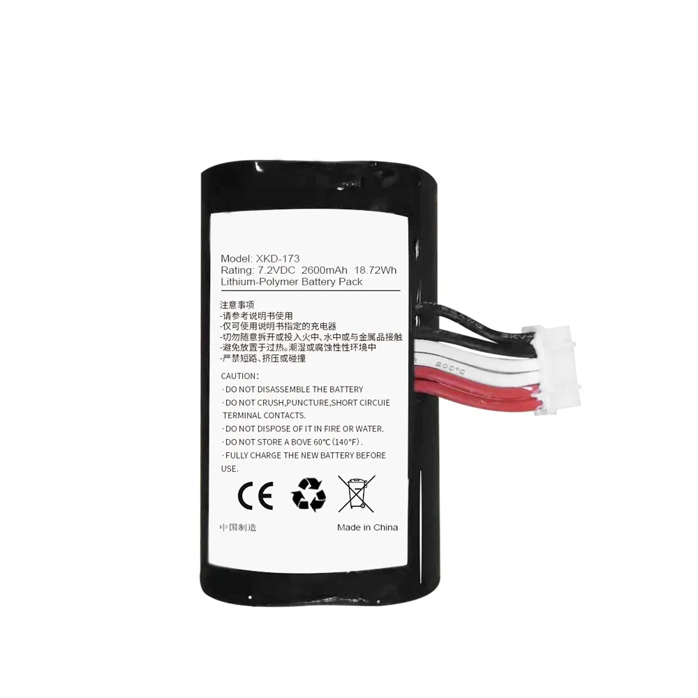 2600mAh 3000mAh  3350mAh 3500mAh Replacement POS terminal Li-ion battery  for PAX A910 A930 YW002 XKD173