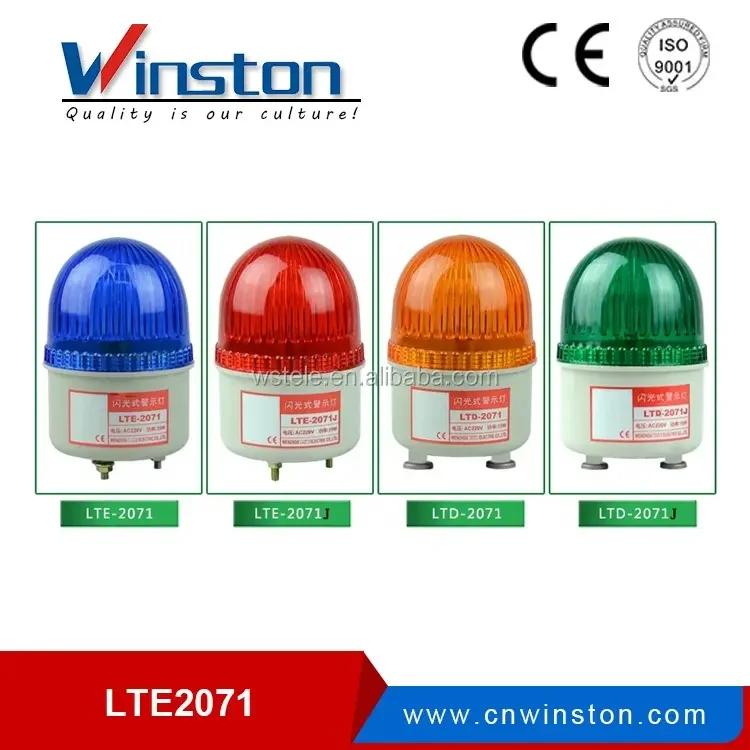 LTD-2071J Led Warning Beacon Light with Siren