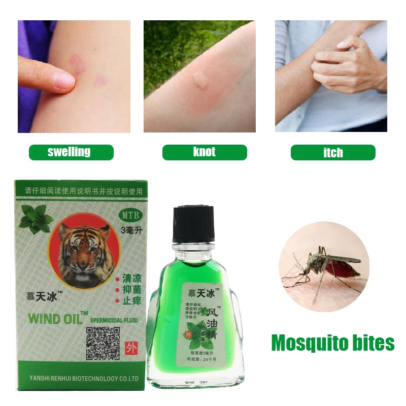 Wind Oil Essence Relieving Dizziness Headache Motion Sickness Refreshing Oil Preventing Mosquito Bites 3ml