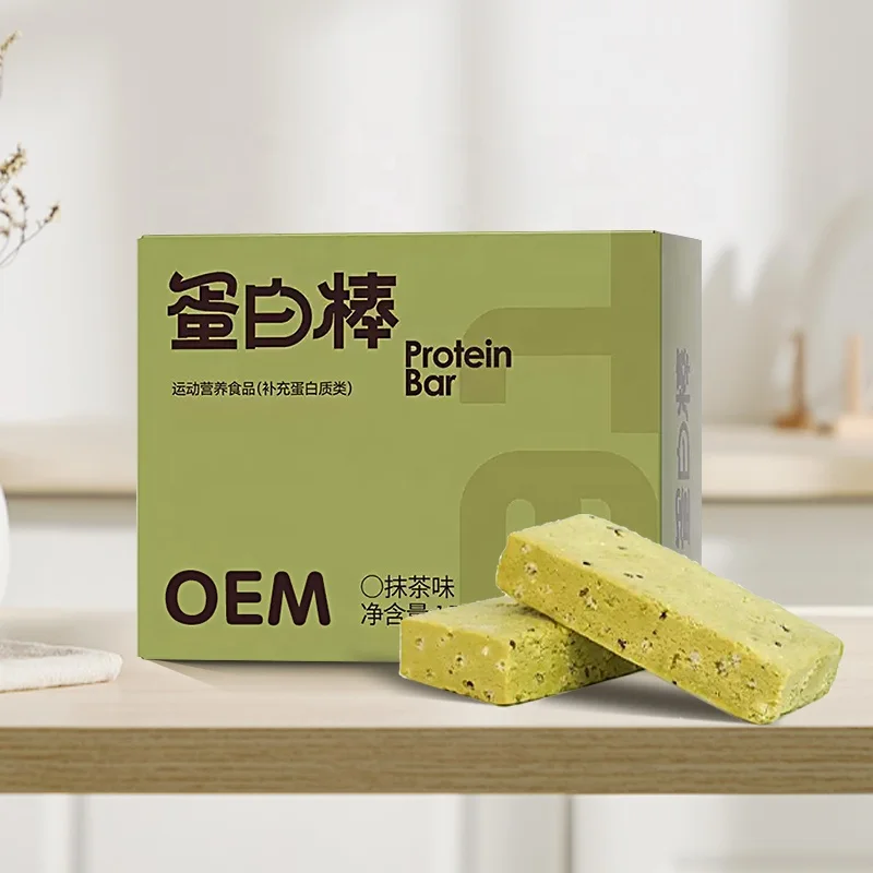 Hot Selling Whey Isolate Protein Bar Low Fat Zero Sugar Available In Chocolate Cheese Nut Coffee Fruity Flavors