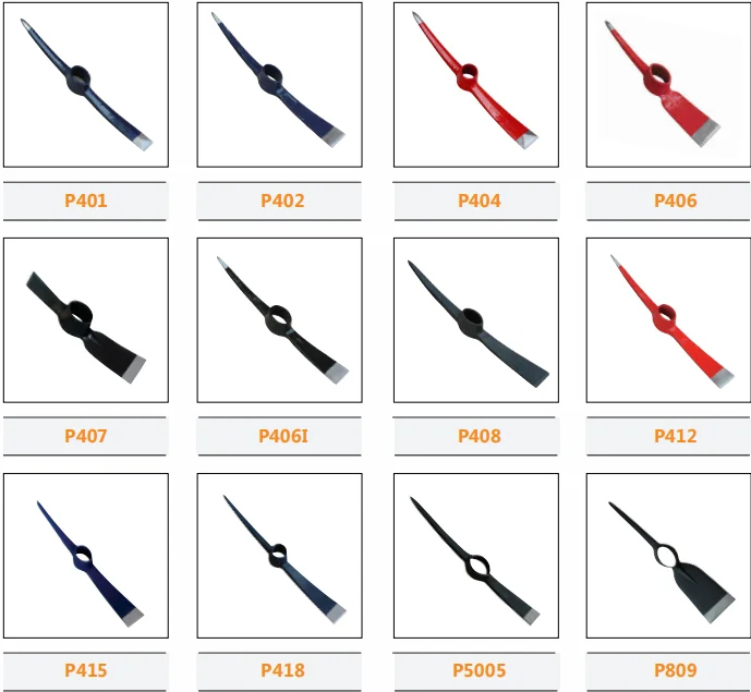  Кованая стальная ручка P404 с деревянной ручкой или из стекловолокна