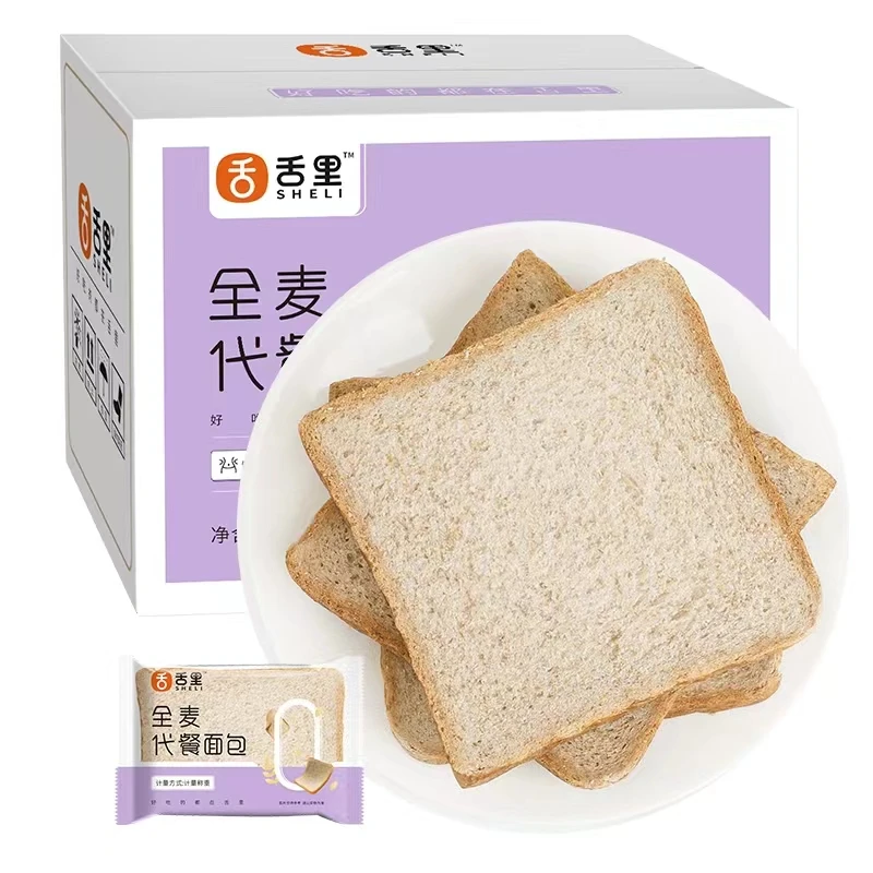 Sheli 1kg whole wheat weight loss toast cakes  bread cake