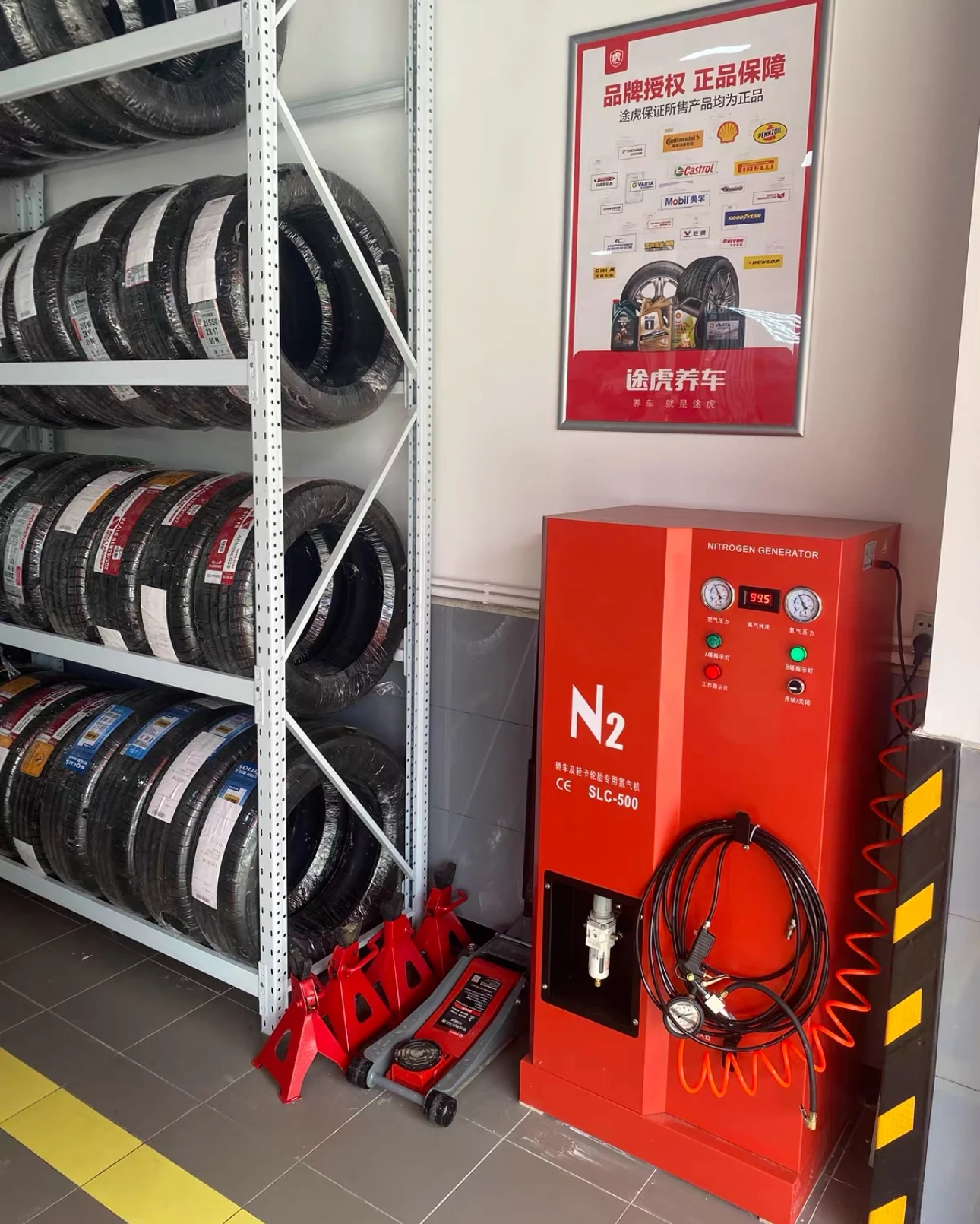 High Efficiency Automatic Digital Tire Inflator Purity Nitron Generator Fast Car Motorcycle Light Truck Tire Inflation 150psi