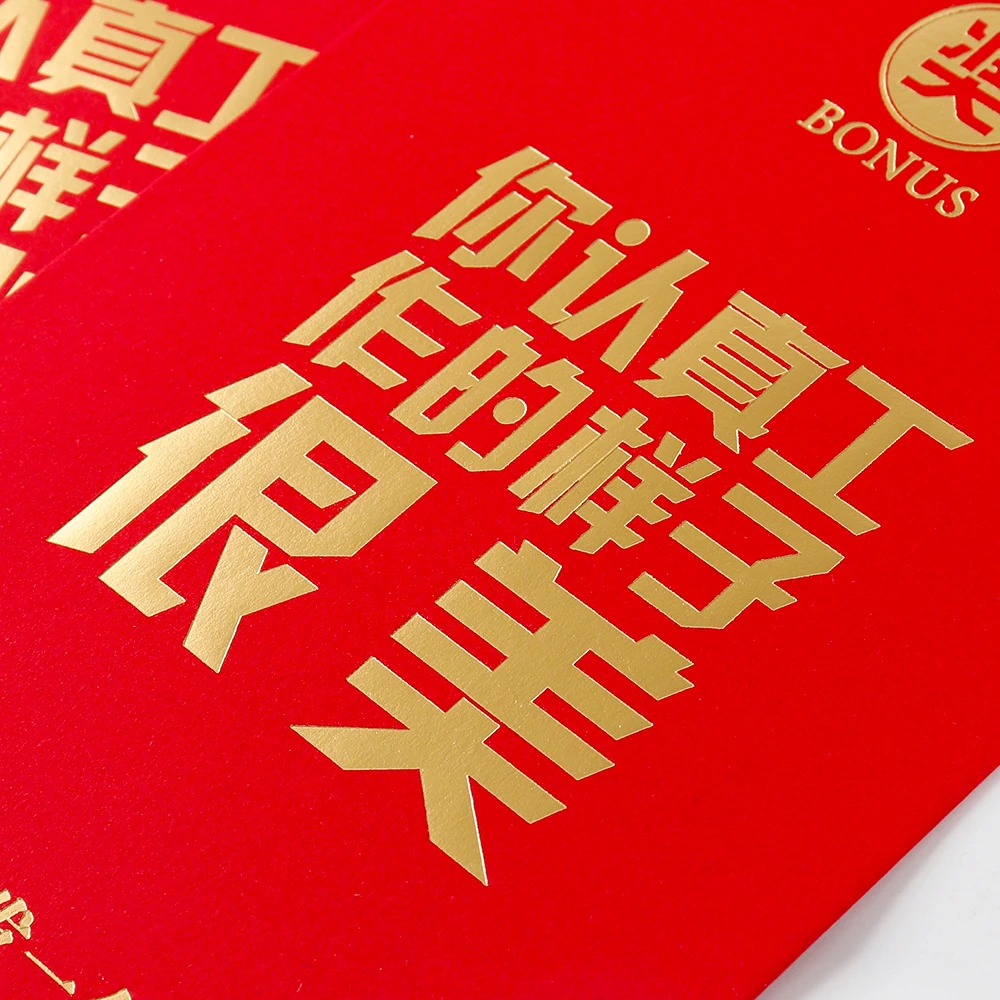 Custom Printing Paper New Chinese Japanese Red Envelope Logo Custom Print Red Wallet Envelope