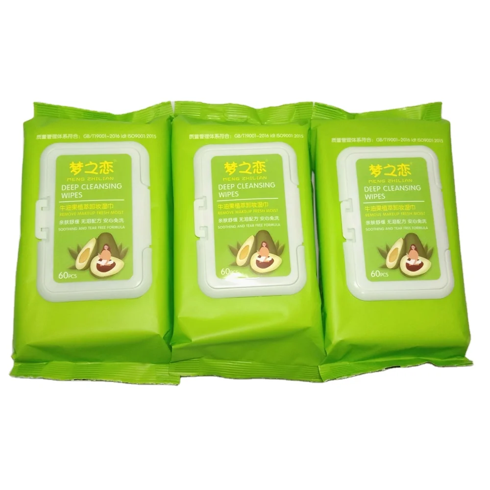 Top Quality Wholesale Private Label Feminine Facial Cleaning Facial Makeup Remover Wipes Wet Tissue