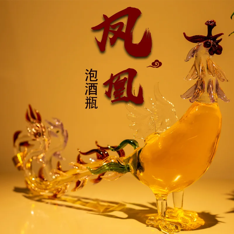 New high borosilicate Phoenix wine bottle, dragon wine bottle, glass crafts