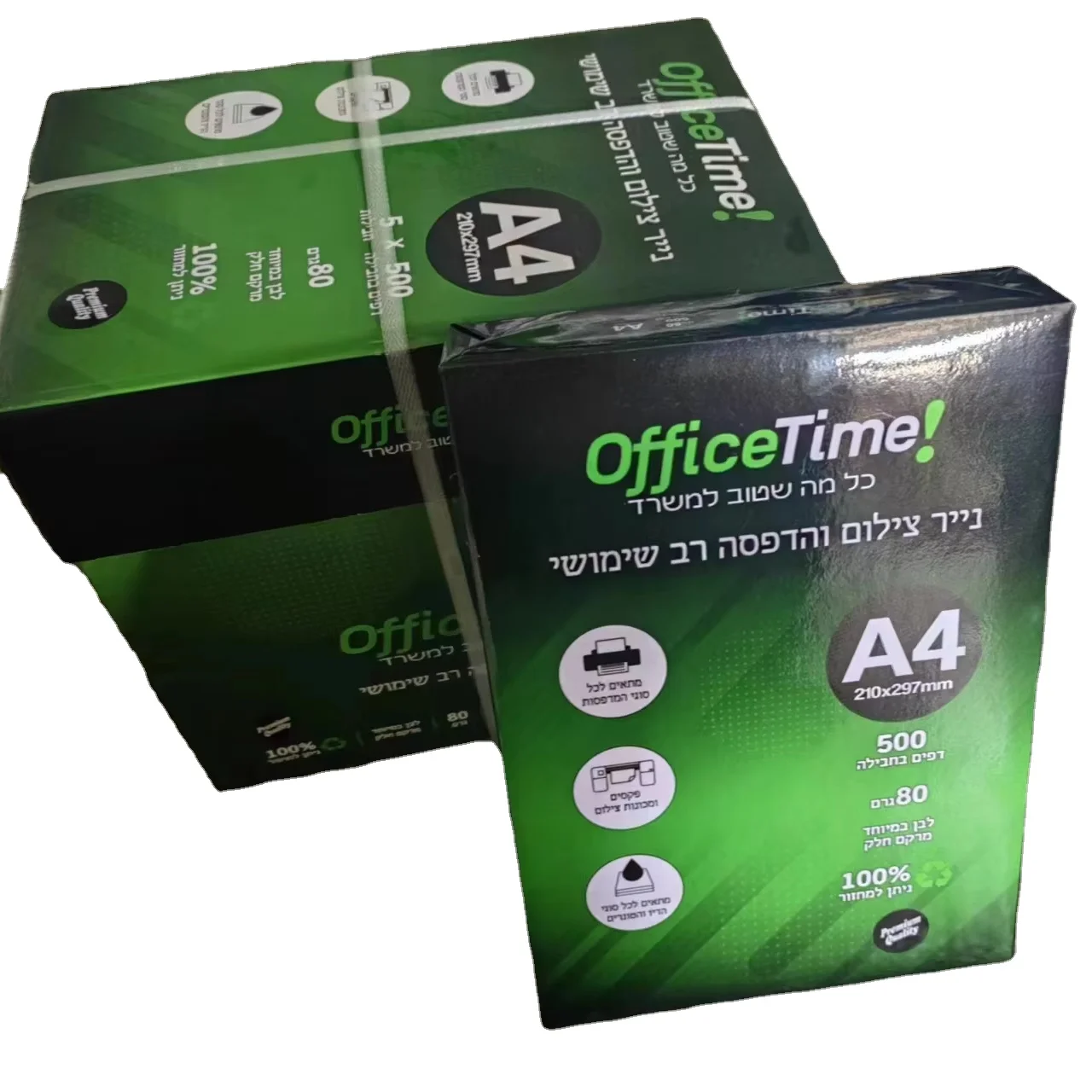 a4 paper one ream 500sheets 80G Best Quality import copy paper a4