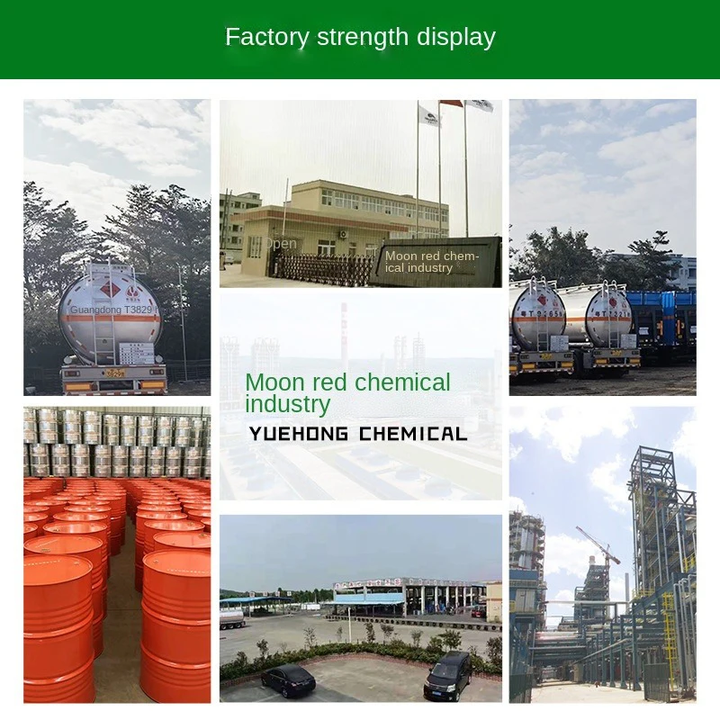 Factory hot sale industrial grade high solubility stable transparent tetramethylbenzene