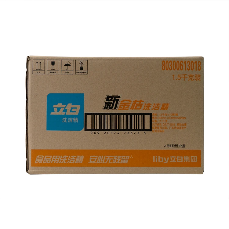 Premium Design Packaging Custom Joint & Blunt Custom Printing Paper Box Packaging Cleanser Essence Cardboard Box