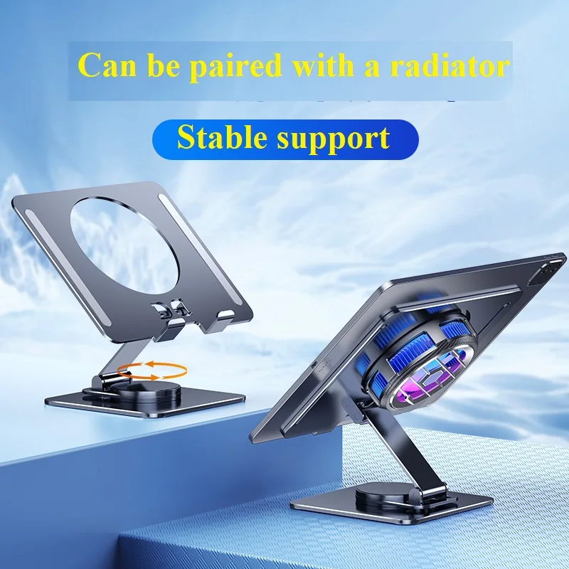 360 Rotatable Foldable Portable Aluminum Alloy Metal Z36 Laptop Tablet Stand Bracket Cooler Bracket