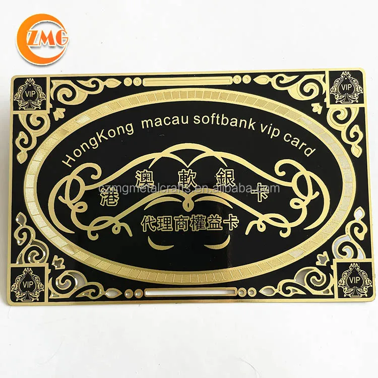 Factory Price logo printed/engraved personalized golden metal VIP Visiting Cards