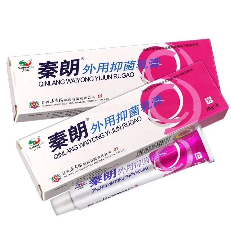 Qinlang Health Care For Psoriasis Effectively Herbal Topical Ointment Body