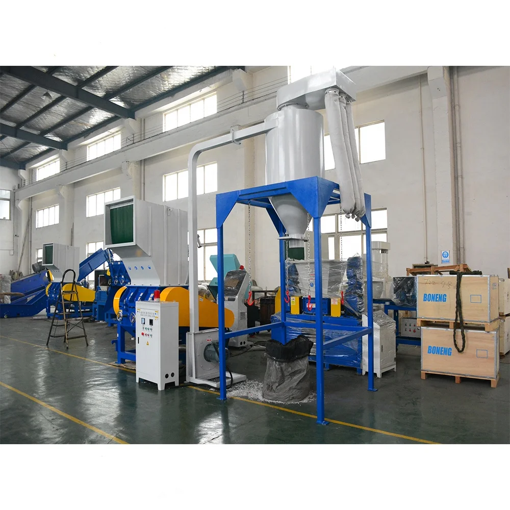 Plastic PET HDPE Bottles Crusher Grinding Machine for