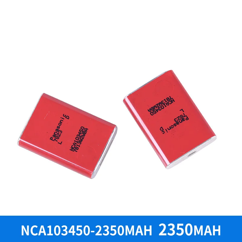 Оригинальный алюминиевый корпус songxia литиевая батарея NCA103450 2350 мАч без предохранителя