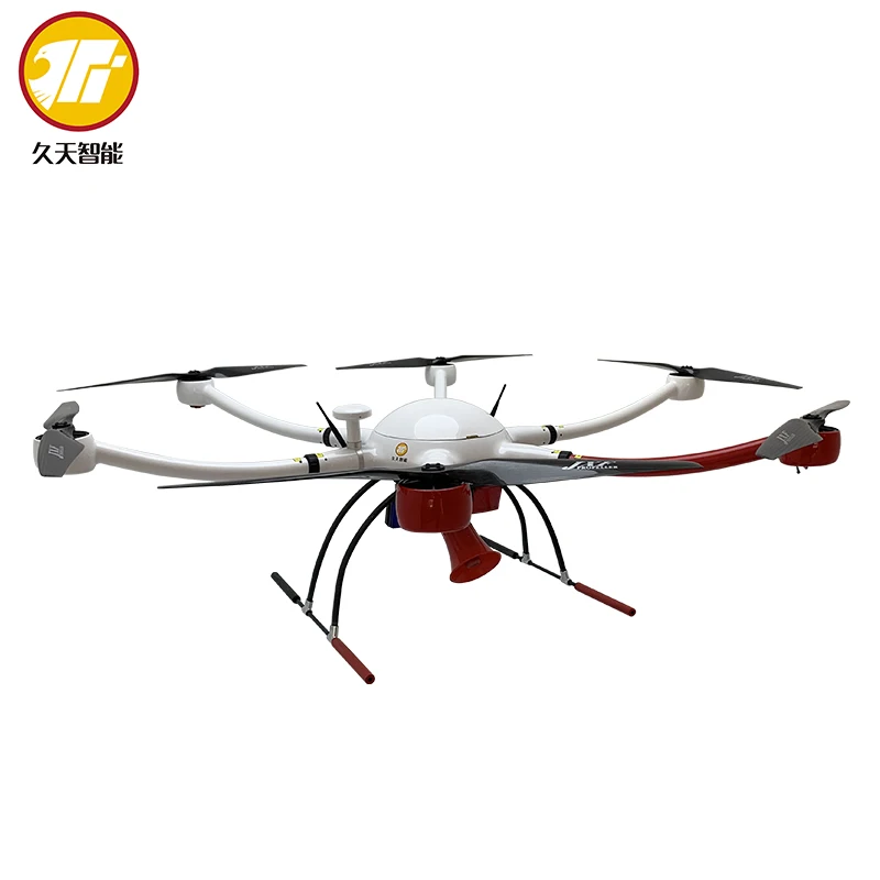 Heavy payload long flight time security drone for searching and rescue customized drone