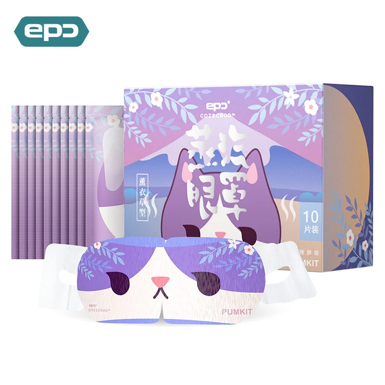 Dampfaugenmaske Dampmaske Mason-tsetroka Wholesale Steam Blindfold Eye Mask For Sleeping