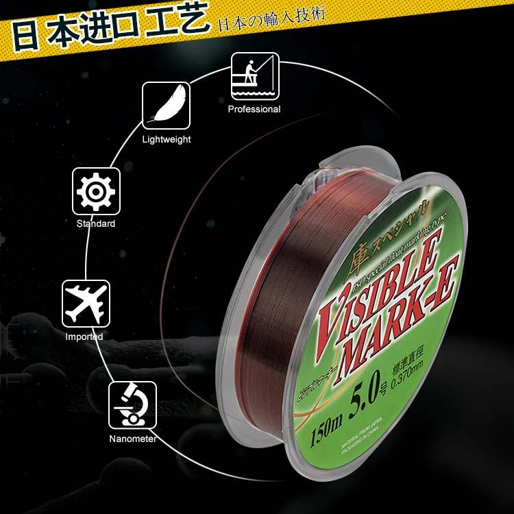 Japan imported silk Nanometer material nylon monofilament 150m Super strong pulling force Fishing line