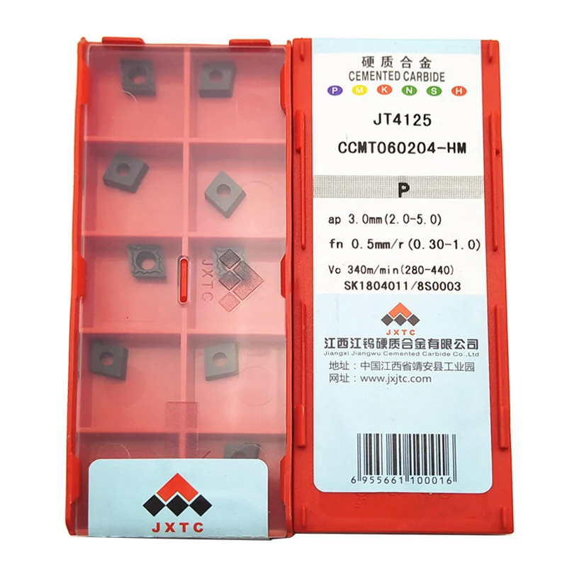 Tungsten Holding Jiangwu CCMT 060204 060208 HM JT4125 CNC lathe blade for steel parts External turning tool bar Cutting edge