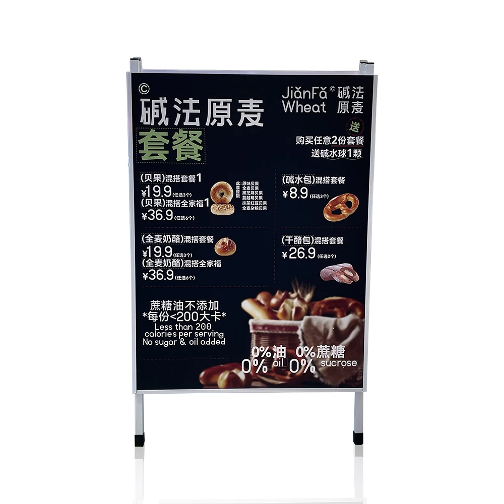 Custom Outdoor Portable Metal Double Side A Frame Sidewalk Sign Poster Stand