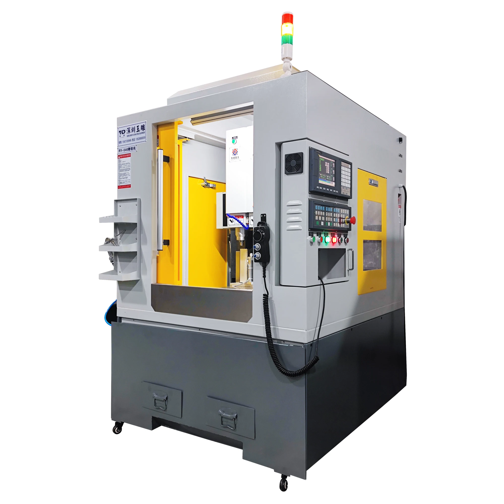 RY-540 ATC Steel Aluminum Injection Mold Precision Metal Mini CNC Engraving Machine