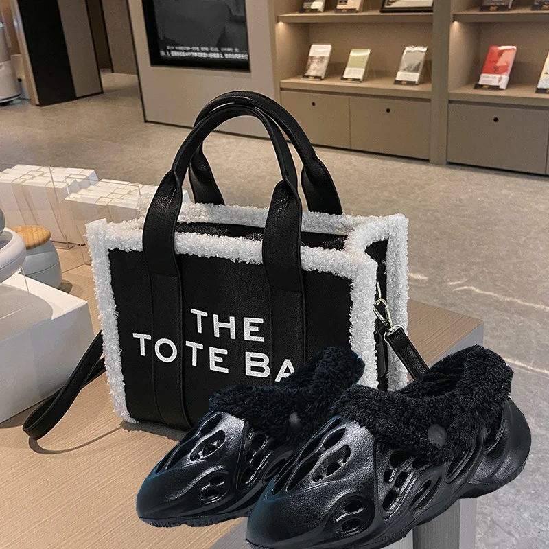 Custom Plush Purse Women Fashion Designer Shoes And Hand Bags Sets Crossbody Bag Unisex Slides Slippers