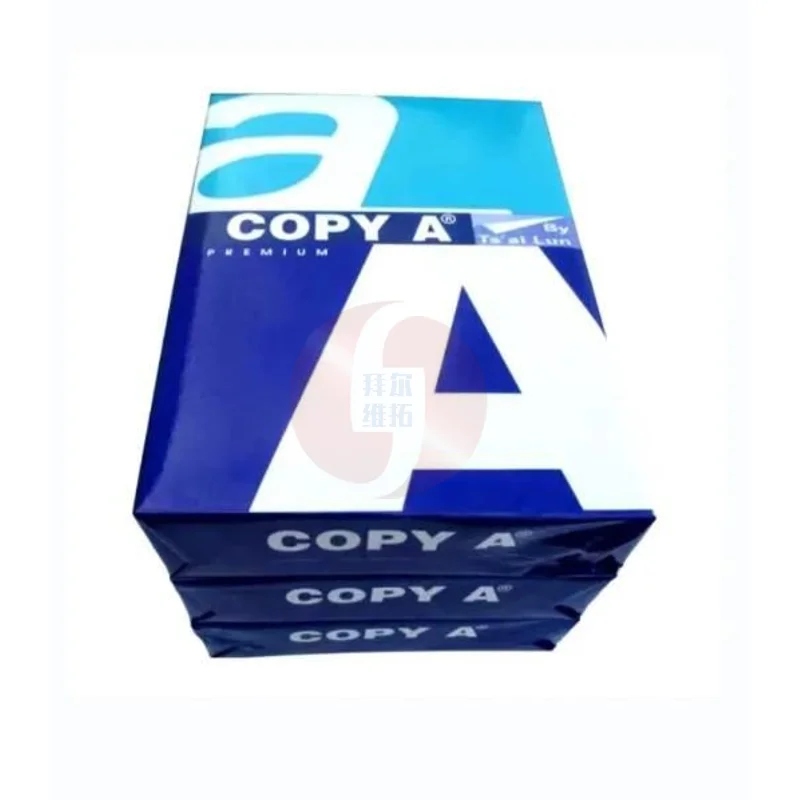 Made In China A4 Paper Ream   A4 Paper Recycling Machine Prices