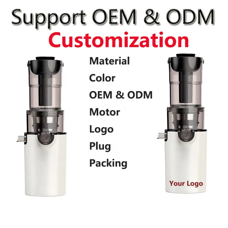 big mouth small body 2023 new arrive 200W fruit cold press pure juicer hydraulic cold press juicer machine