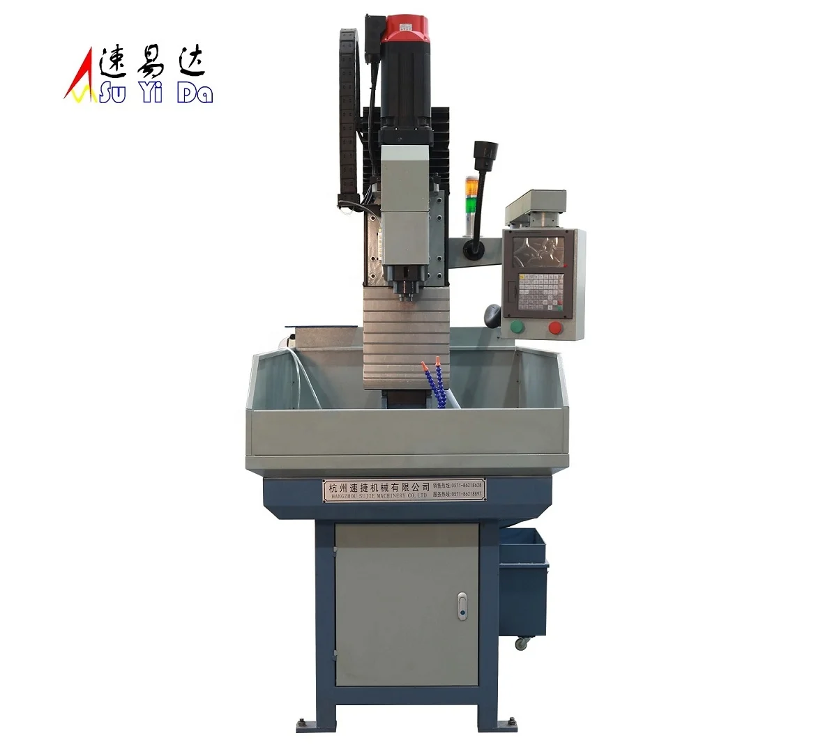 
Hot sale single servo slide cnc drill and tapping machine 