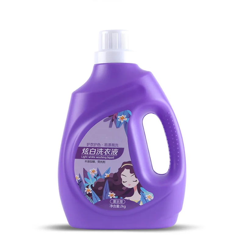 OEM Liquid Laundry Detergent / Liquid Washing Detergent for Hot Sale