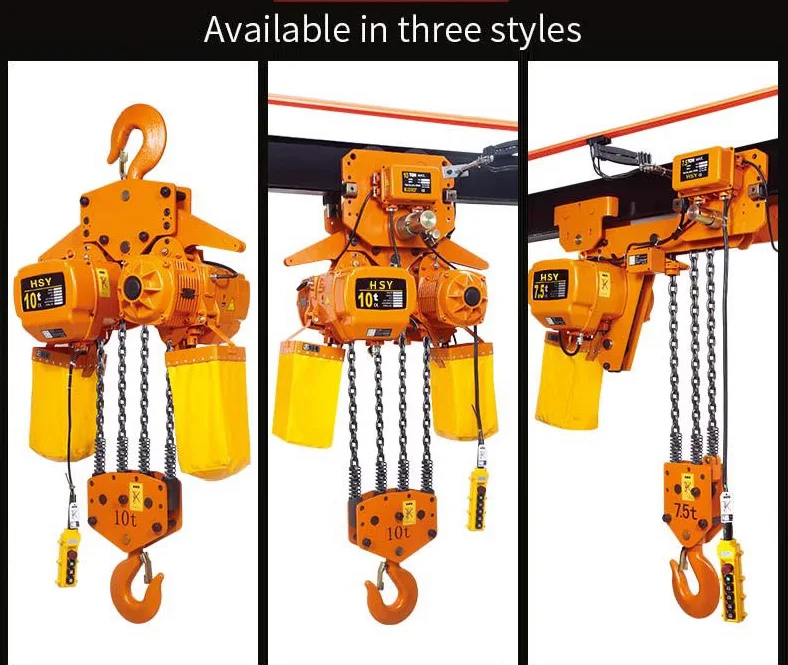HSY electric hoist.jpg
