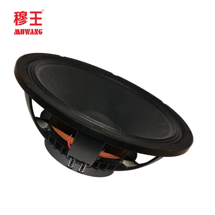 15 Inch 7.2 Ohm Subwoofer 800W 15inch Speaker Woofer 3.0 Voice Coil Mid-bass Loudspeaker WL15074