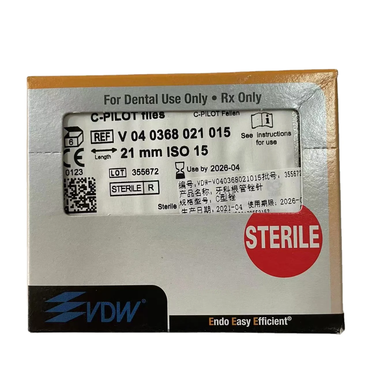 VDW Endo файлы стоматологические корневые каналы стерильные инструменты для корневых каналов