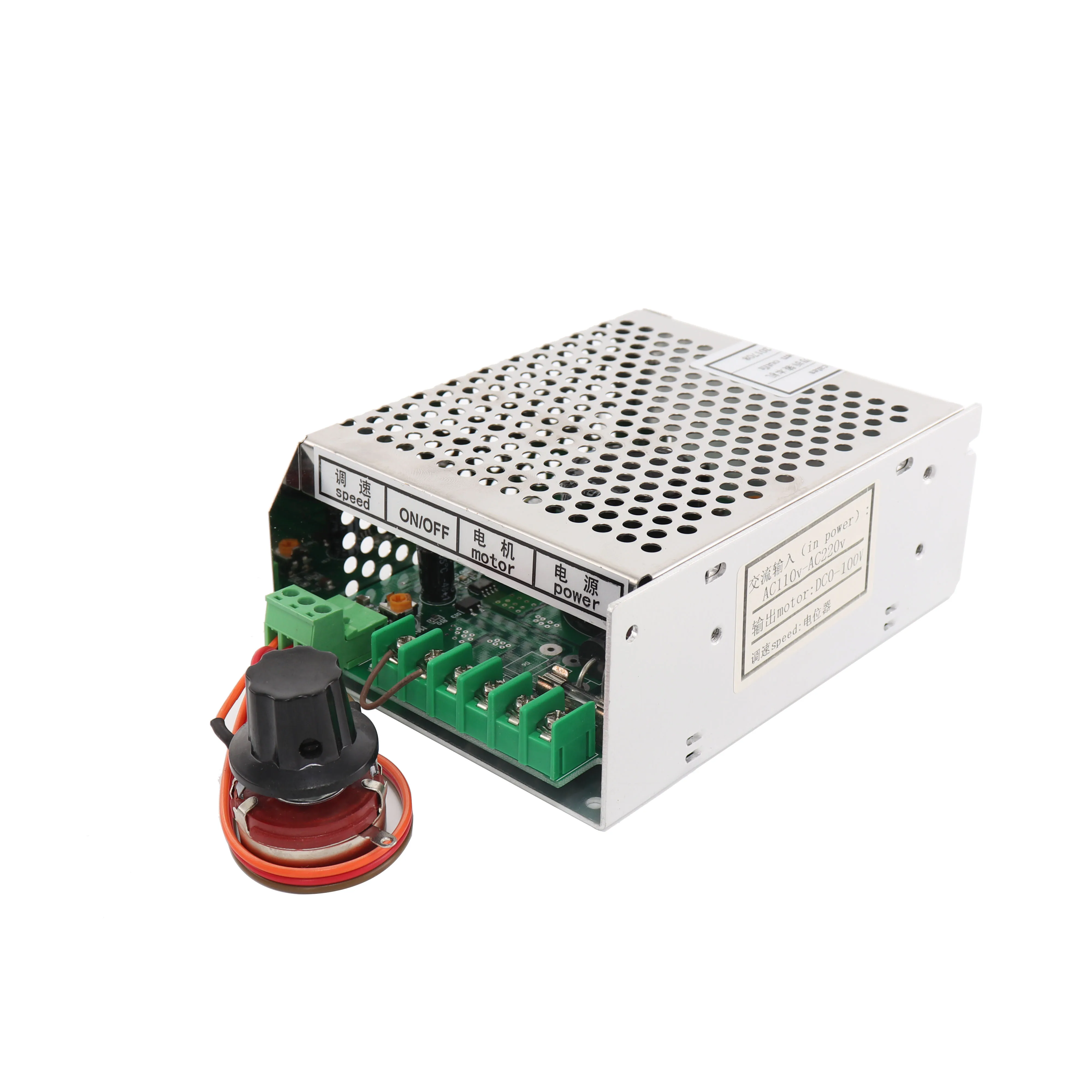 220v or 110V power supply with speed governor for 500w dc 0-100v cnc air cooled spindle motor For 3D Printer Monitor Equipment