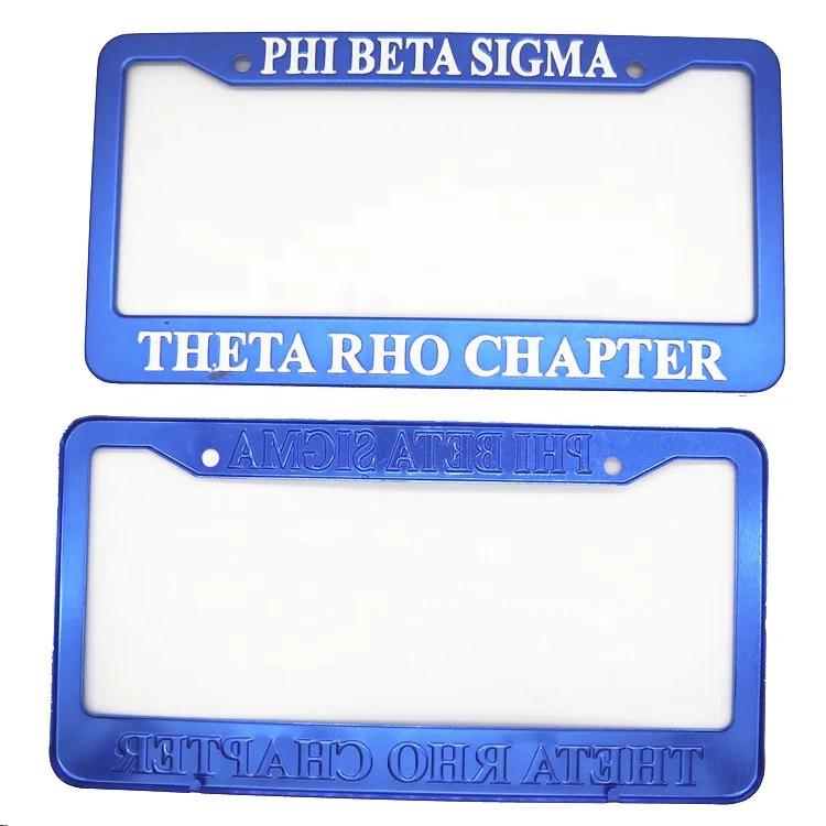 2021 PHI BETA SIGMA номерной знак рамки Amazon Лучшие Продавцы номерного