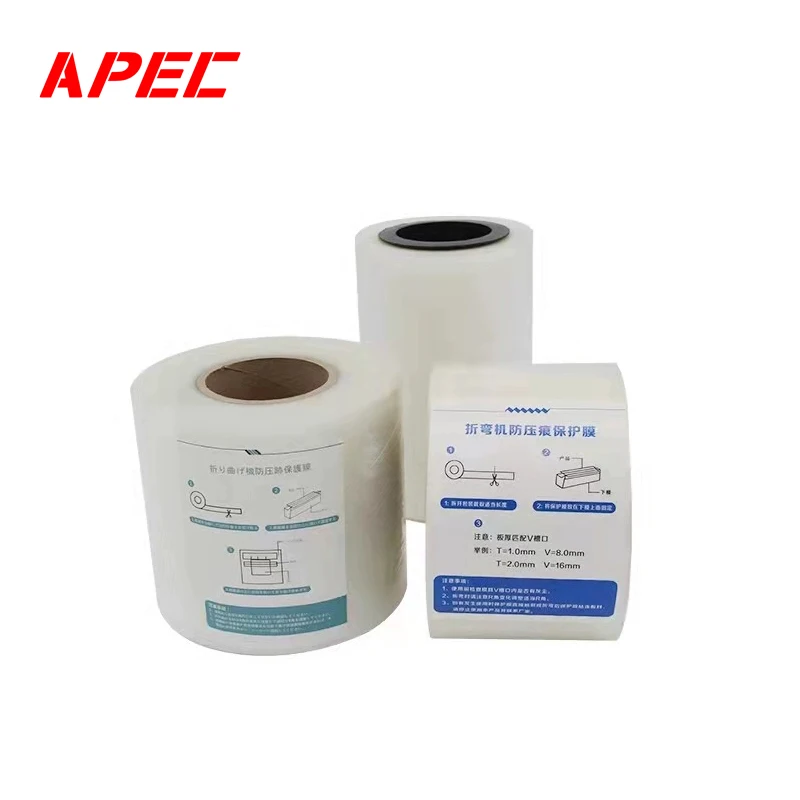Protective Film 0.8mm thickness 110mm 30m/roll for Press brake tooling Bending tools Die film Thickness 0.3mm