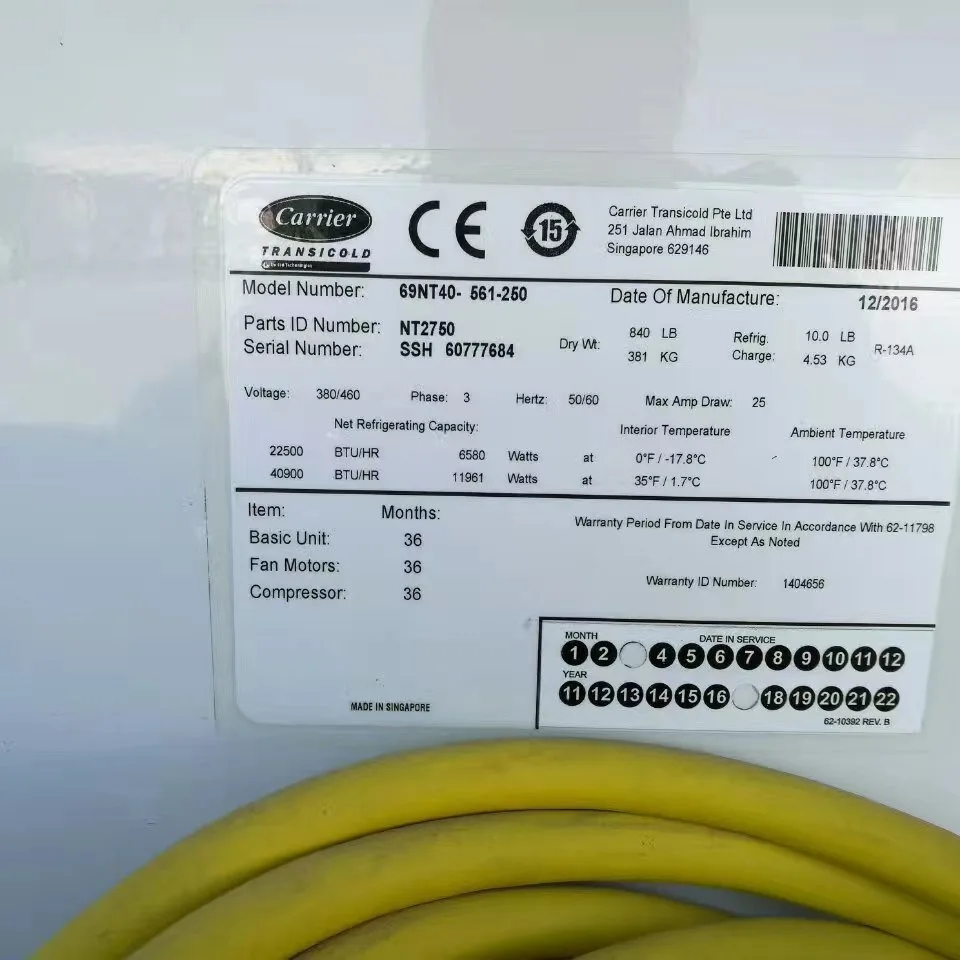 РЕФРИЖЕРАТОРНЫЙ контейнер 20 футов 6 м