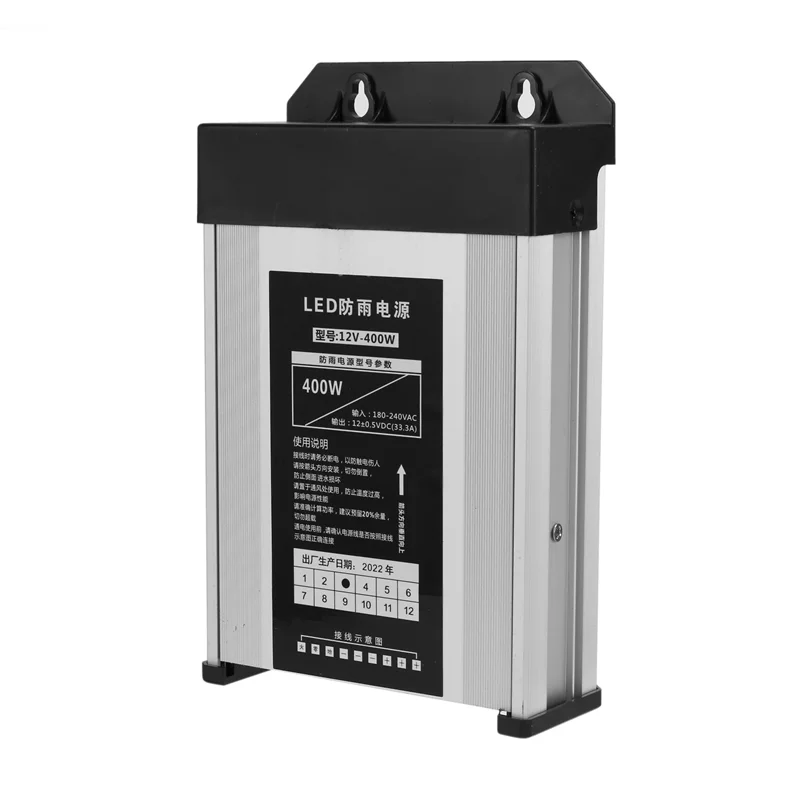 CZ-12-400 12V Водонепроницаемая система энергоснабжения 400W блок питания