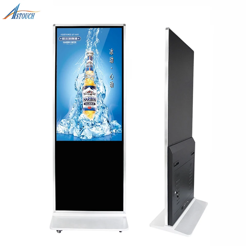 43 Inch Digital Signage With Touch Screen Kiosk Android Tablet Kiosk Stand  With PC System Touch Screen Kiosk
