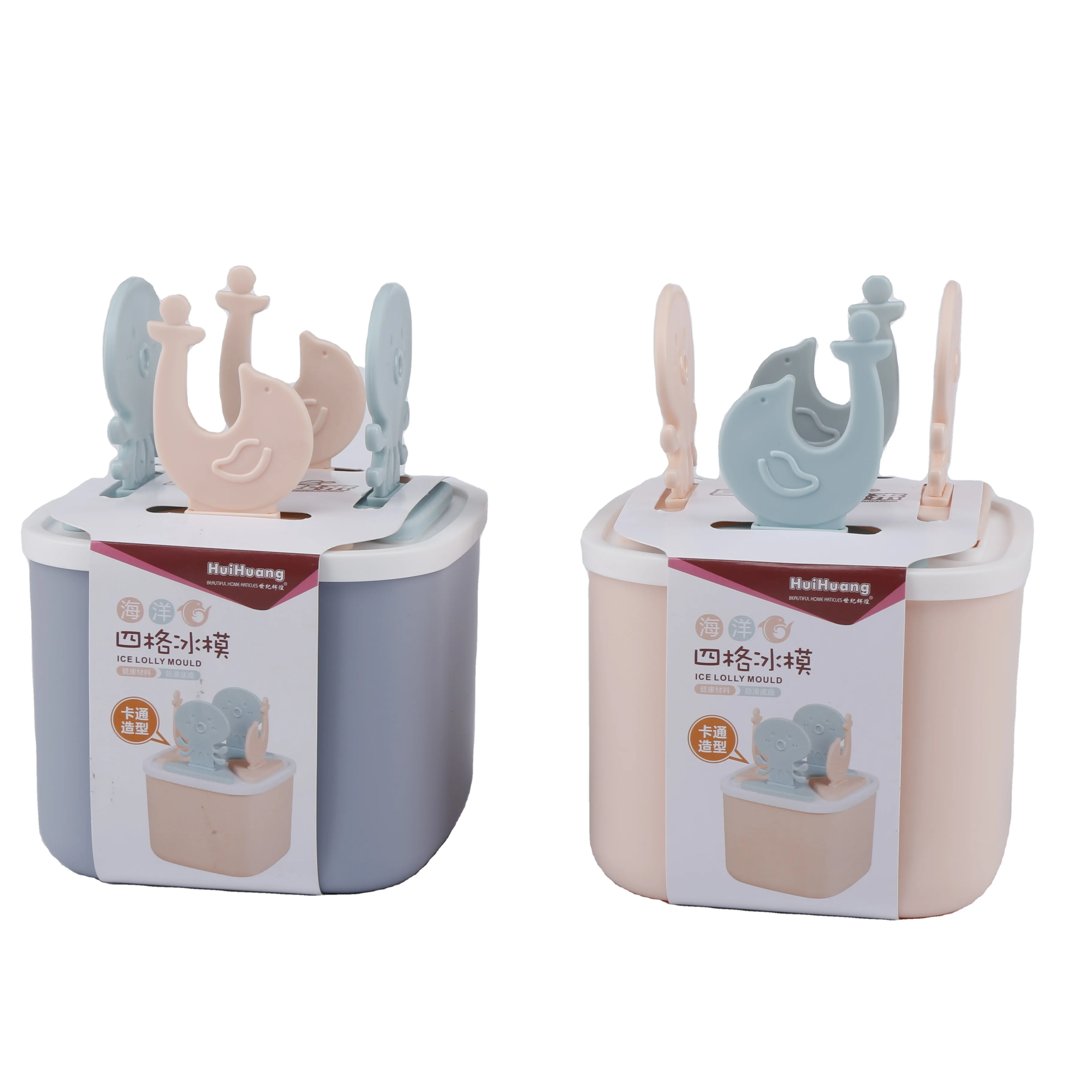 Factory Stock BPA Free Ice Moulds square design High Quality plastic Ice Tray for baby Molds 4 Cavities