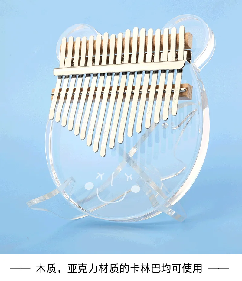 Factory Wholesale folding portable acrylic kalimba display stand