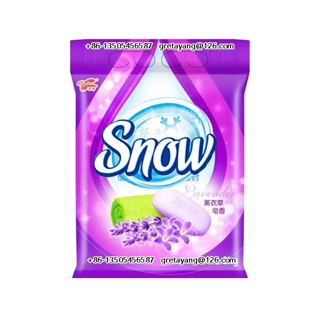 washing powder Powerful and Fragrant Laundry Detergent for a Deep Clean hard stains removing detergent