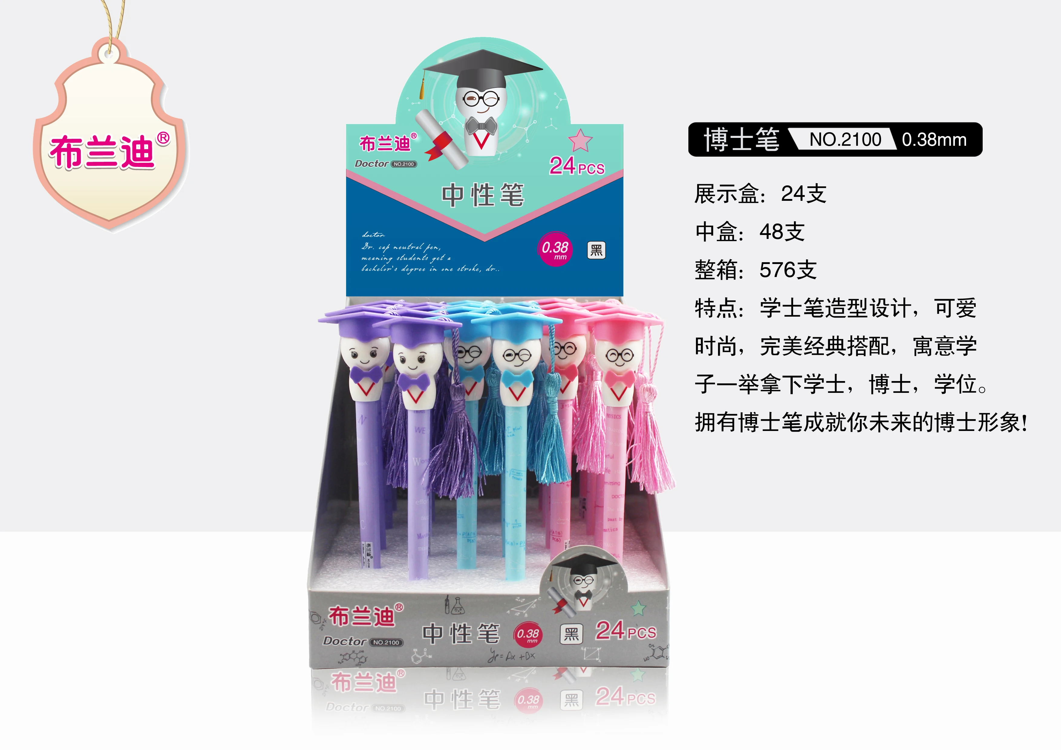 Wholesale  Graduation gift pens, cute Doctoral doll gel ink writing pens doctor stationery pen for students and kids present